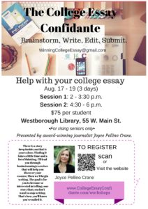 Poster_Westborough_Library_$75